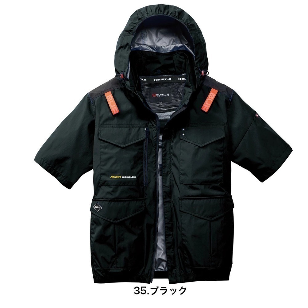 【日本直送】巴特雷空調服 AC2106 短袖-上背開孔(非現貨)-規格圖6