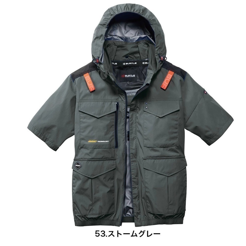 【日本直送】巴特雷空調服 AC2106 短袖-上背開孔(非現貨)-規格圖6