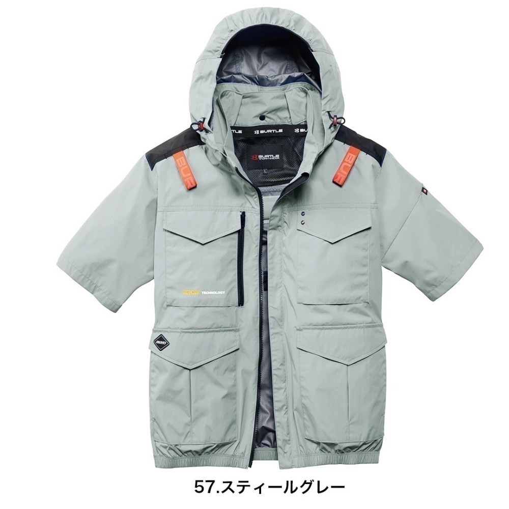 【日本直送】巴特雷空調服 AC2106 短袖-上背開孔(非現貨)-規格圖6