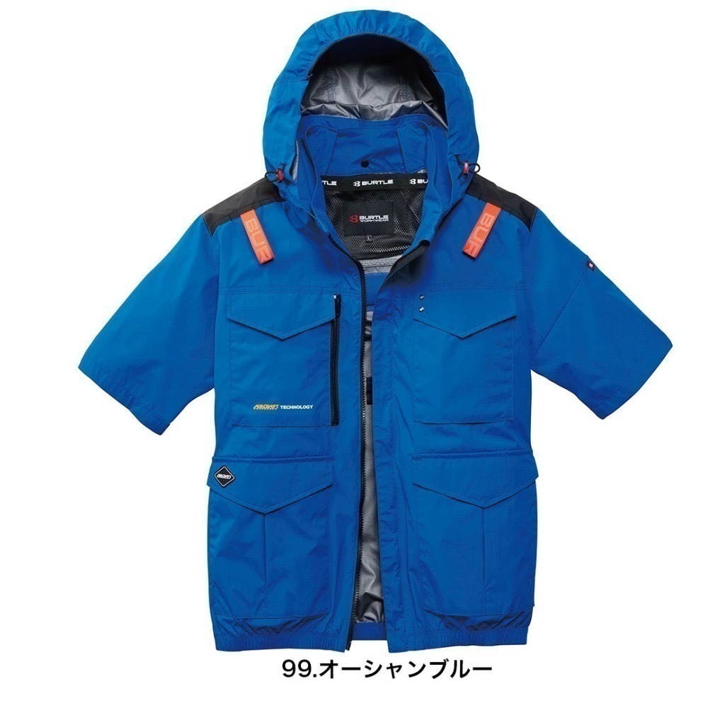 【日本直送】巴特雷空調服 AC2106 短袖-上背開孔(非現貨)-規格圖6