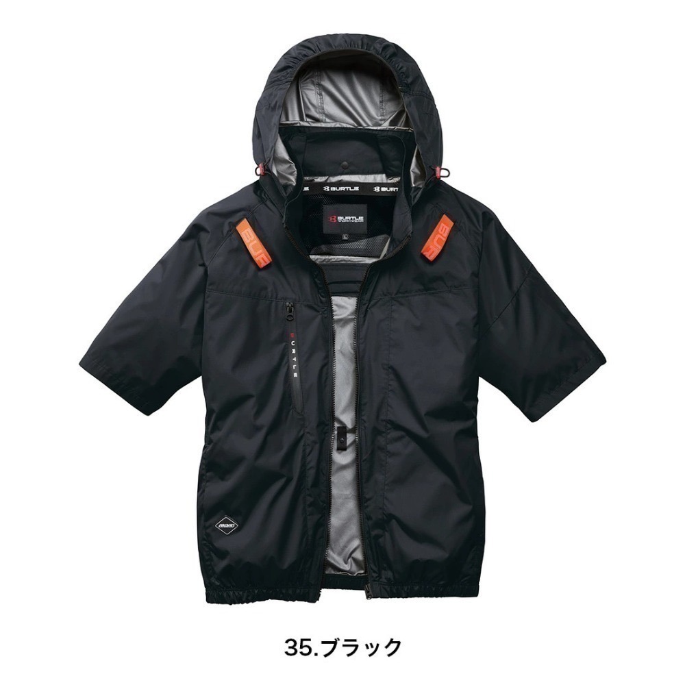 【日本直送】巴特雷空調服 AC2096 短袖-側腰開孔-規格圖5