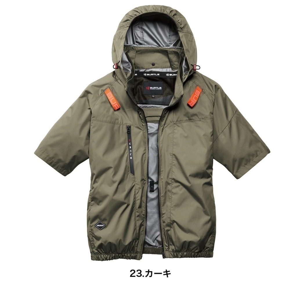 【現貨優惠中】巴特雷空調服 AC2096HB 短袖-上背開孔-規格圖5