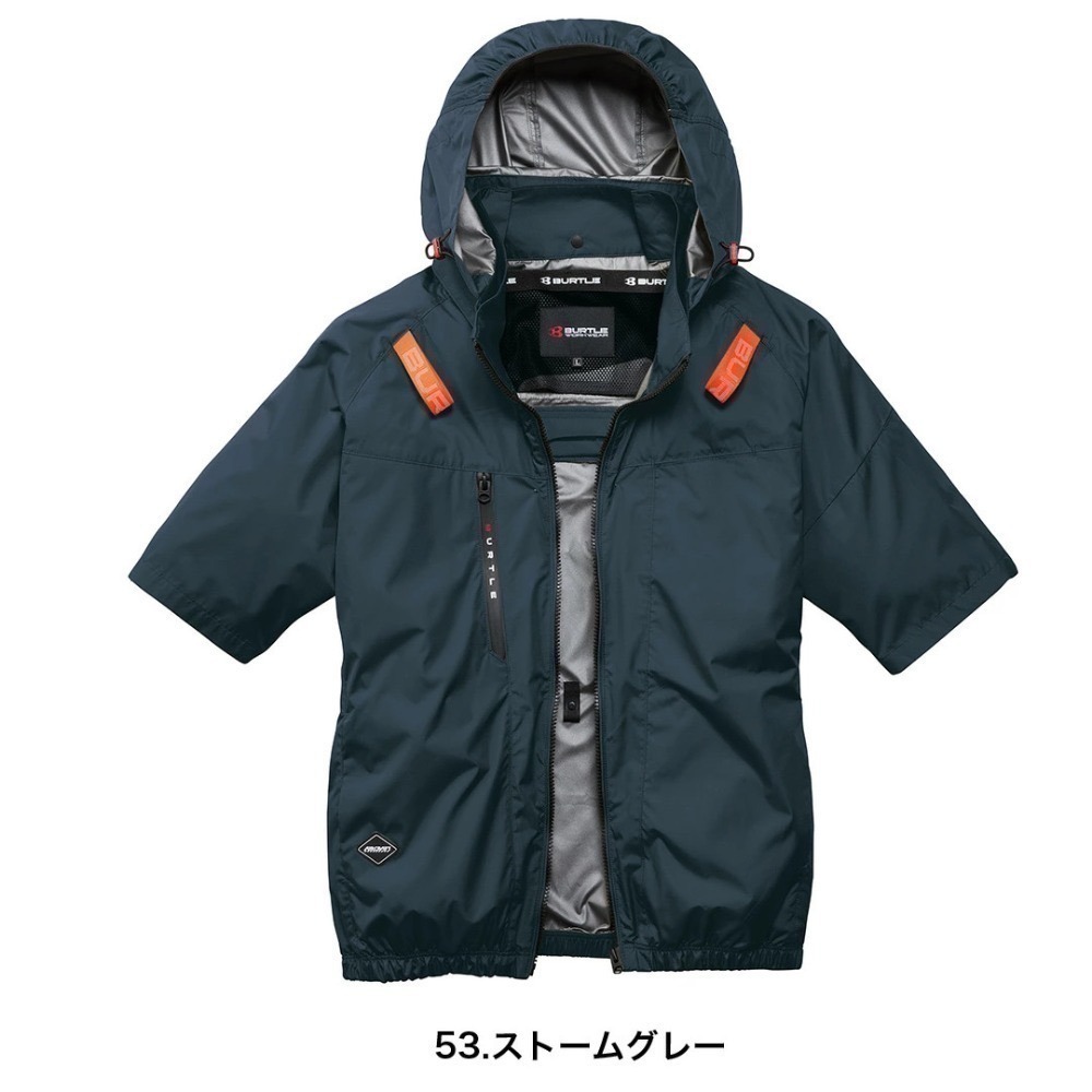 【現貨優惠中】巴特雷空調服 AC2096HB 短袖-上背開孔-規格圖5