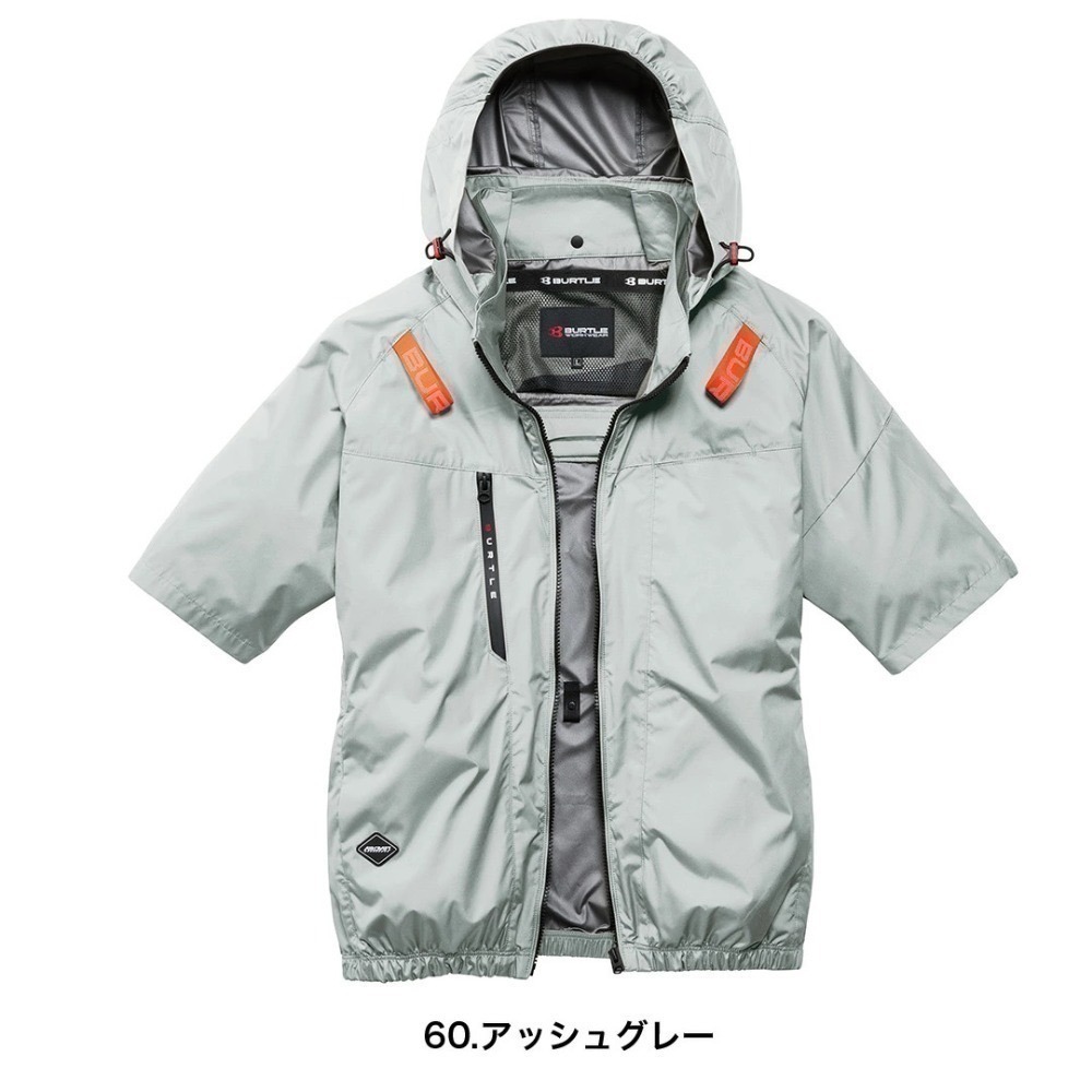 【現貨優惠中】巴特雷空調服 AC2096HB 短袖-上背開孔-規格圖5