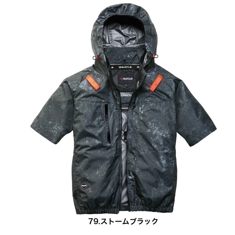 【現貨優惠中】巴特雷空調服 AC2096HB 短袖-上背開孔-規格圖5