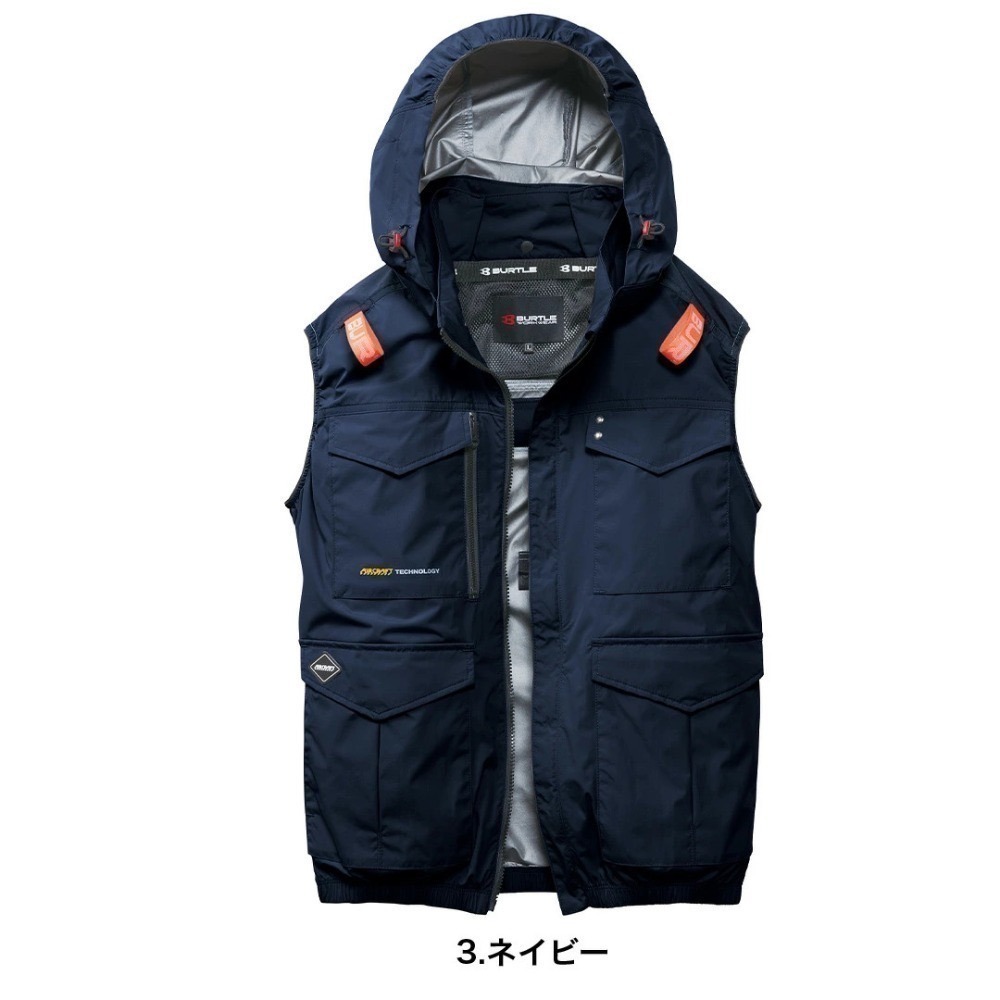 【日本直送】巴特雷空調服 AC2104 背心-上背開孔(非現貨)-規格圖6