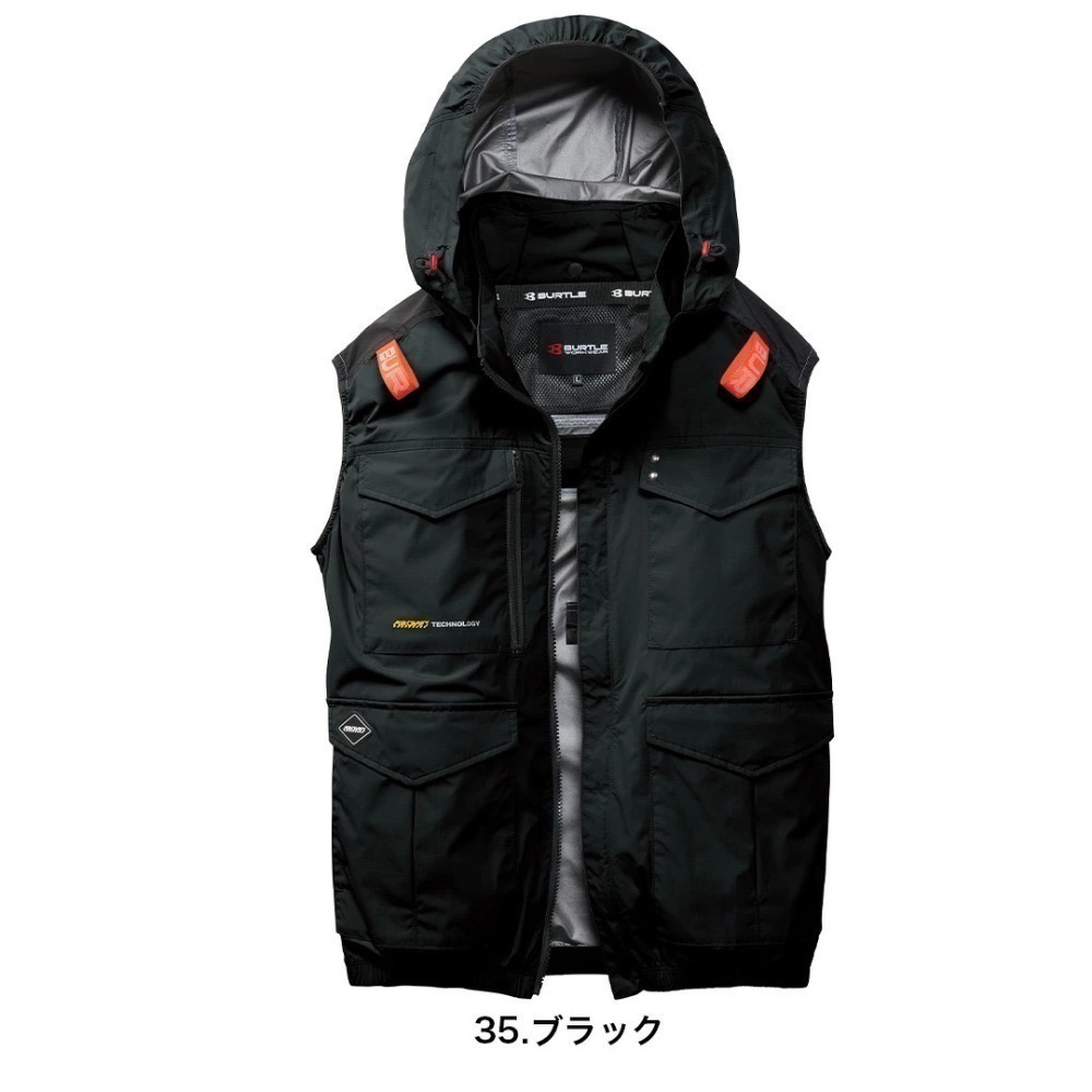 【日本直送】巴特雷空調服 AC2104 背心-上背開孔(非現貨)-規格圖6