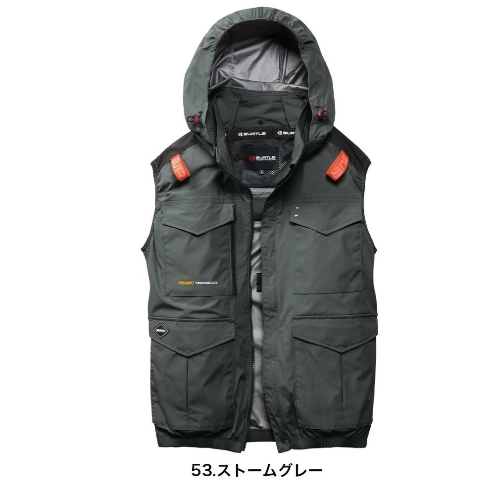 【日本直送】巴特雷空調服 AC2104 背心-上背開孔(非現貨)-規格圖6