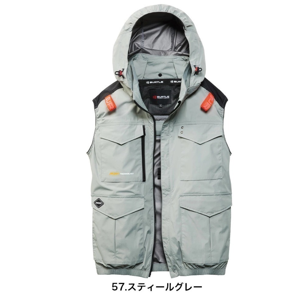 【日本直送】巴特雷空調服 AC2104 背心-上背開孔(非現貨)-規格圖6
