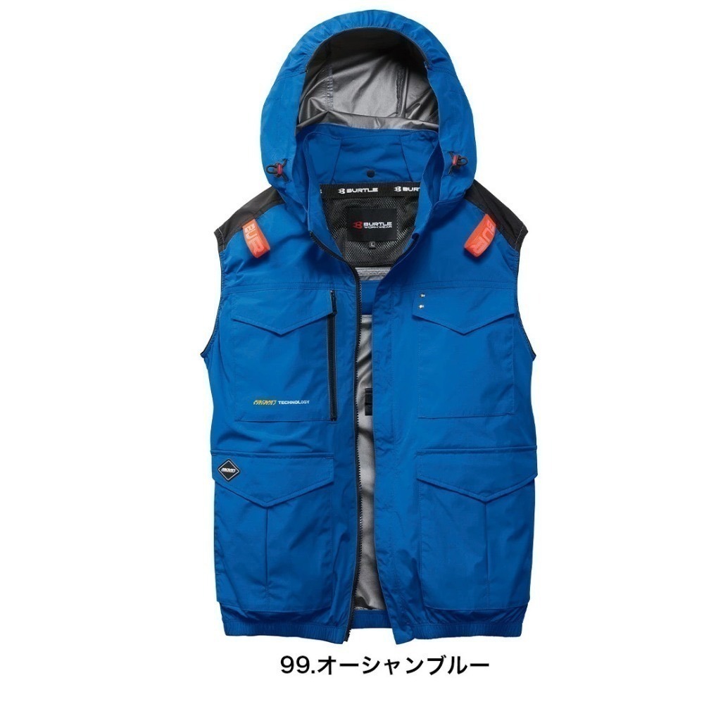 【日本直送】巴特雷空調服 AC2104 背心-上背開孔(非現貨)-規格圖6