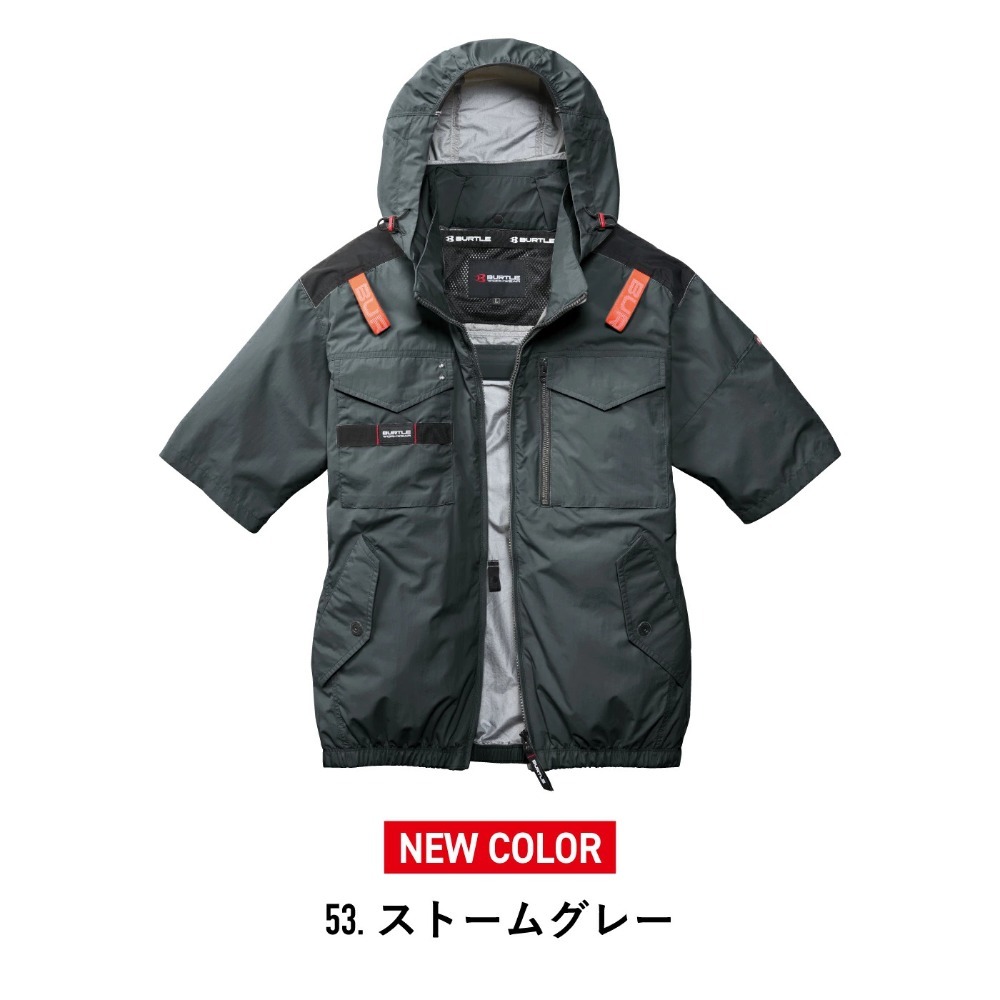 巴特雷空調服 現貨下單區-規格圖1