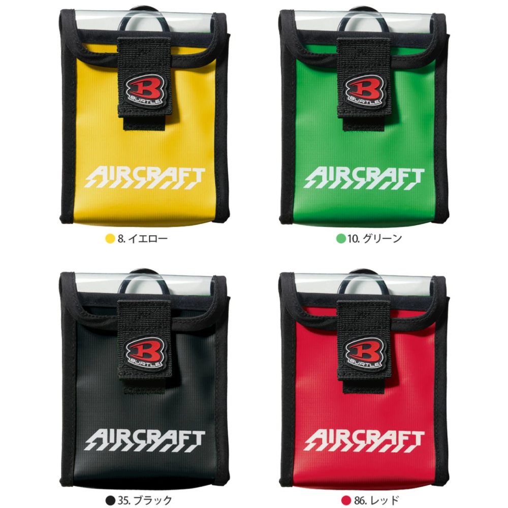 【日本直送】巴特雷空調服 AC10-5 空調服電池專用防護防塵包（AIRCRAFT 30V 電池專用）(非台灣現貨)-規格圖6
