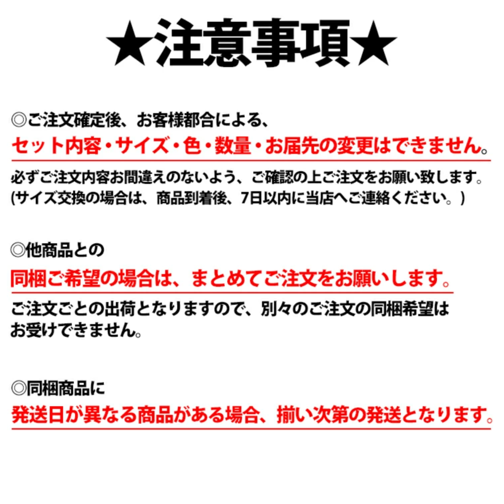 【日本直送】巴特雷空調服 IC10-1 30V 製冷風扇組(非現貨)-細節圖6