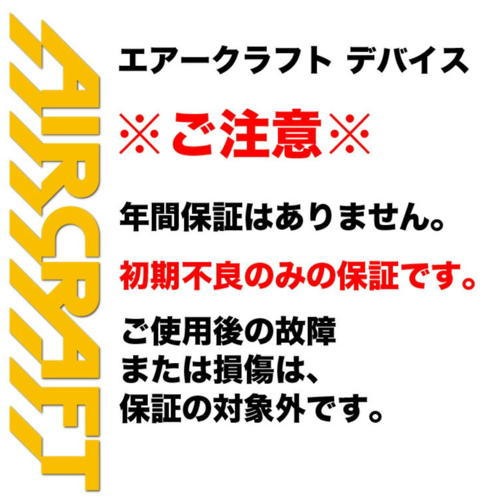 【日本直送】巴特雷空調服 IC10-1 30V 製冷風扇組(非現貨)-細節圖7