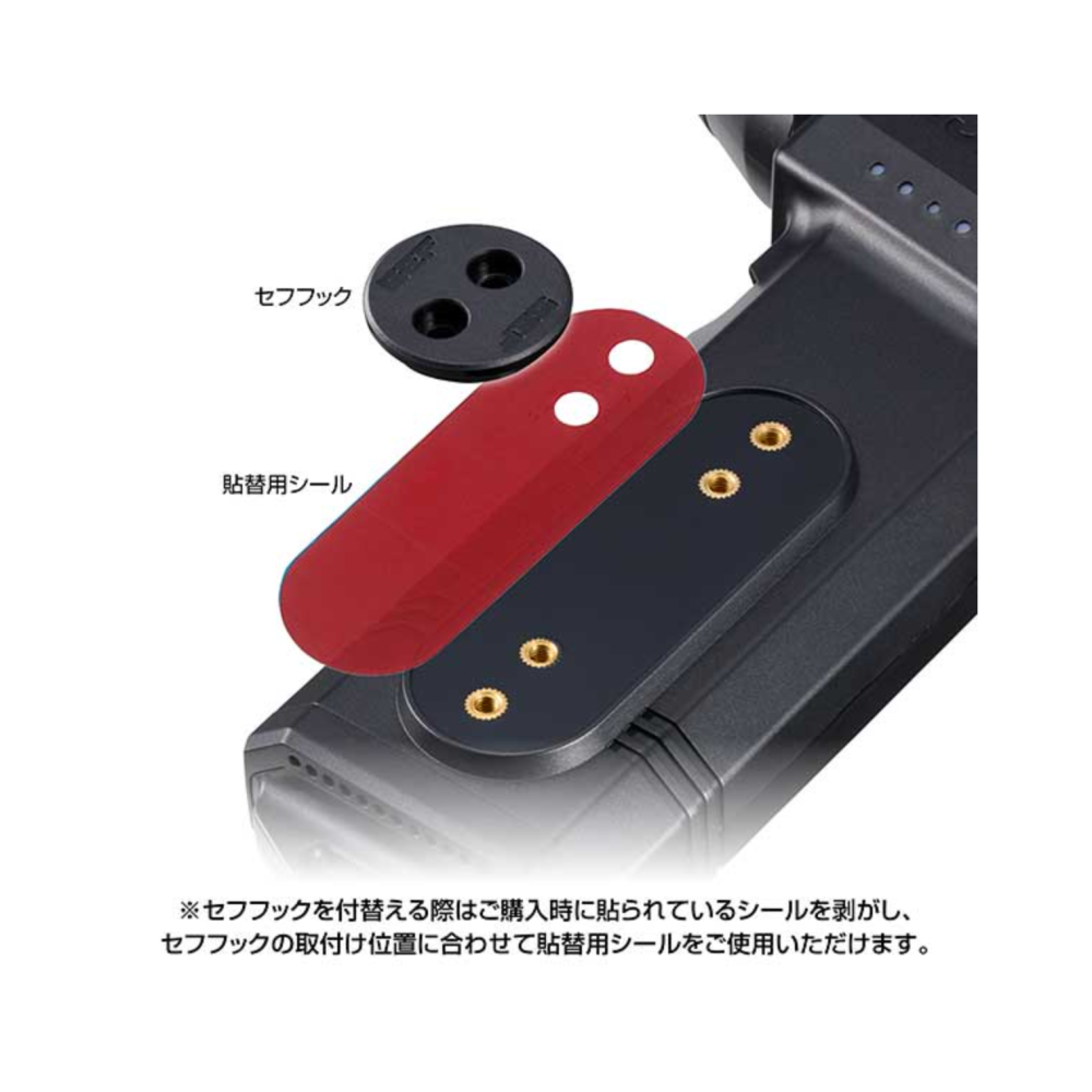 【預購商品】☆TAJIMA / 田島 SFBKJ80N40(R/B)  快扣式鼓風機 KeepJet 80-細節圖8
