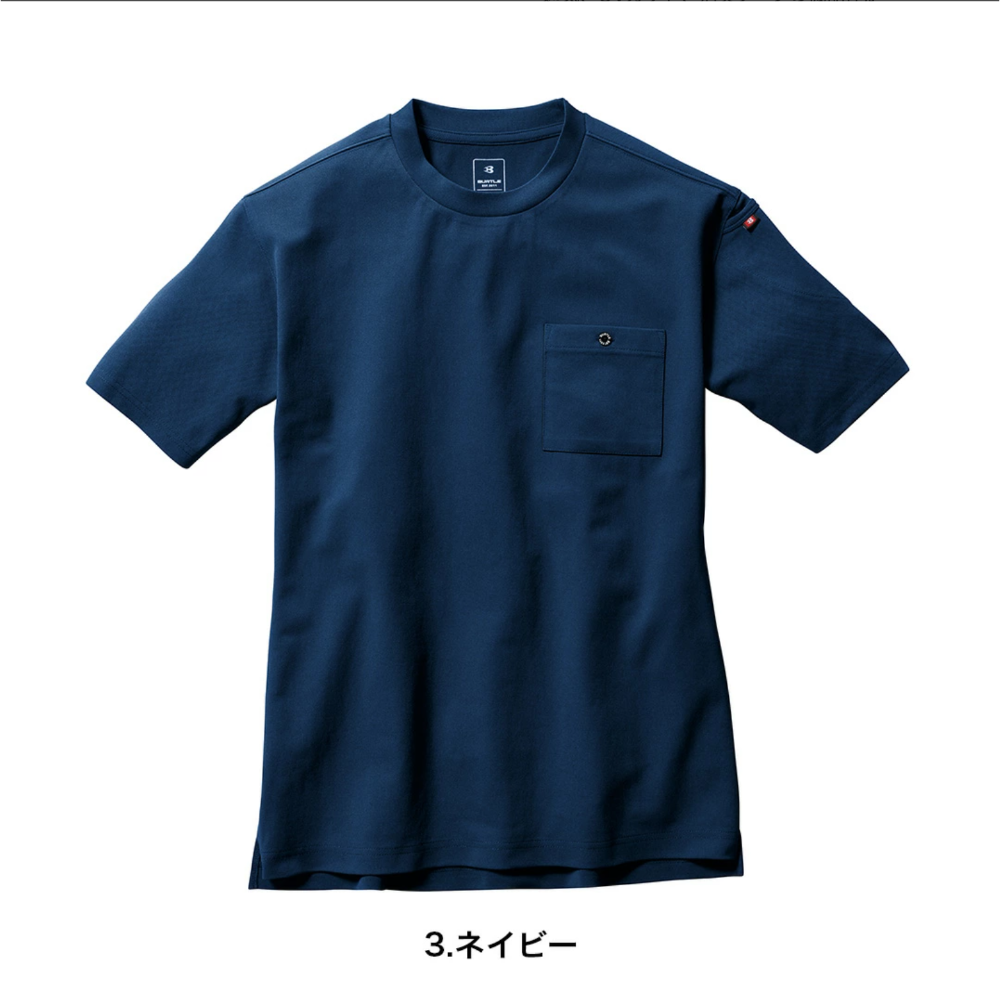 【日本直送】巴特雷 BURTLE 657 短袖排汗衫 (非現貨)-規格圖6