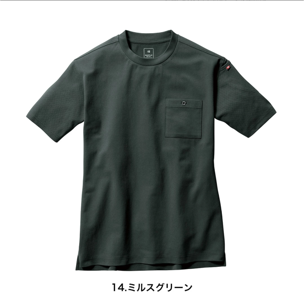 【日本直送】巴特雷 BURTLE 657 短袖排汗衫 (非現貨)-規格圖6