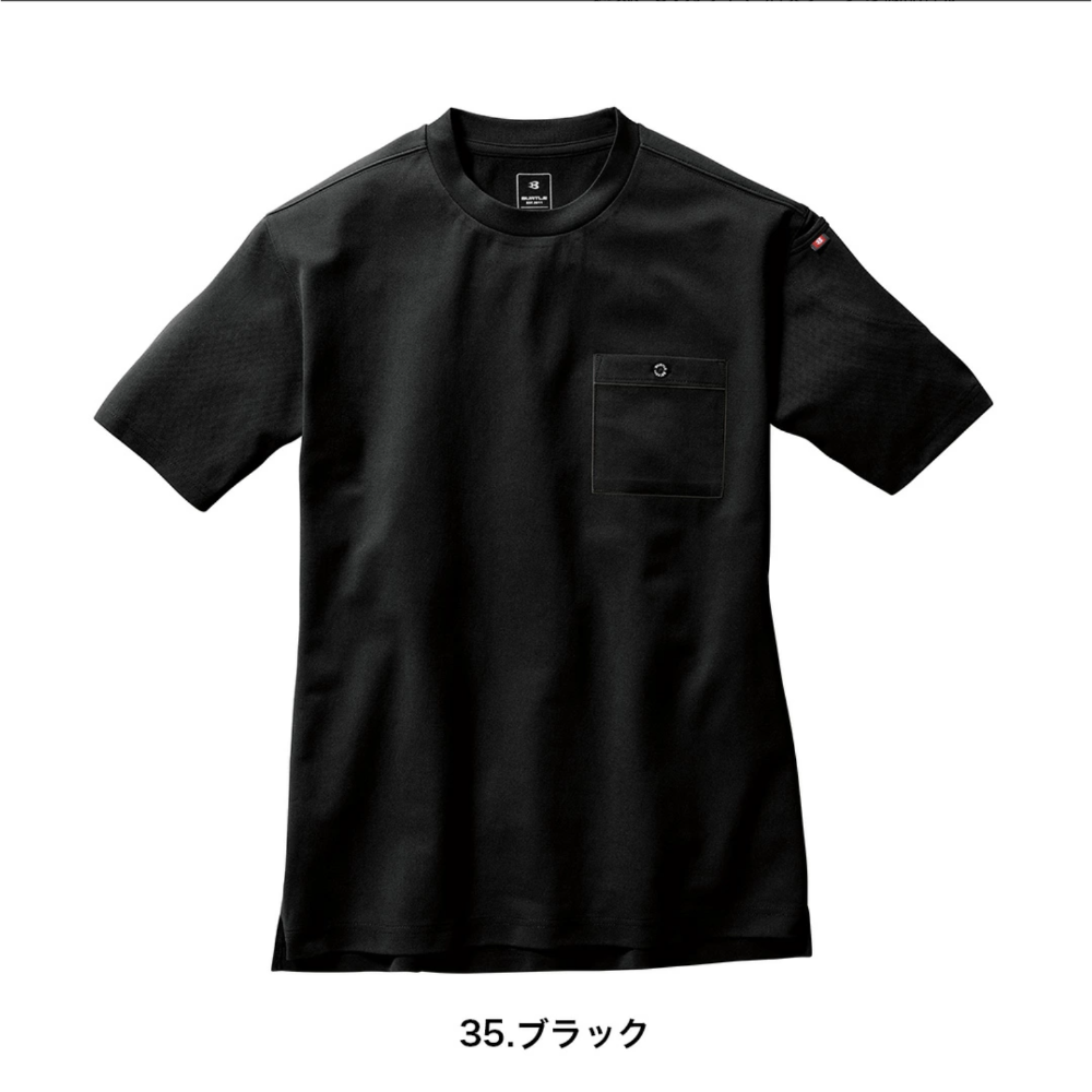 【日本直送】巴特雷 BURTLE 657 短袖排汗衫 (非現貨)-規格圖6