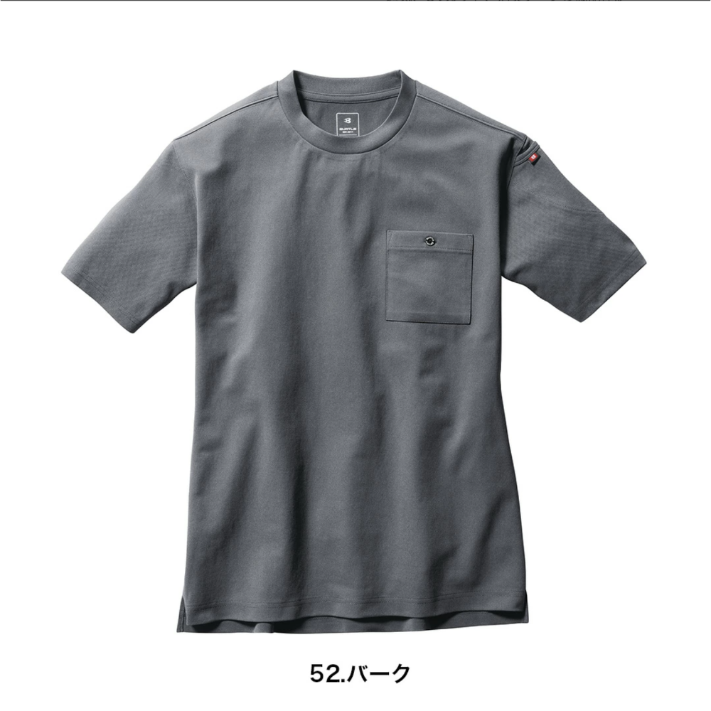 【日本直送】巴特雷 BURTLE 657 短袖排汗衫 (非現貨)-規格圖6