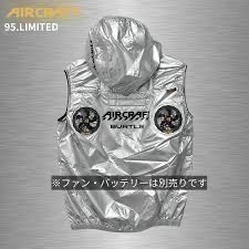 【台灣現貨】巴特雷空調服 AC2094 AC2096 銀色限定版 全新品(少量商品裸裝無原包裝袋)-細節圖6
