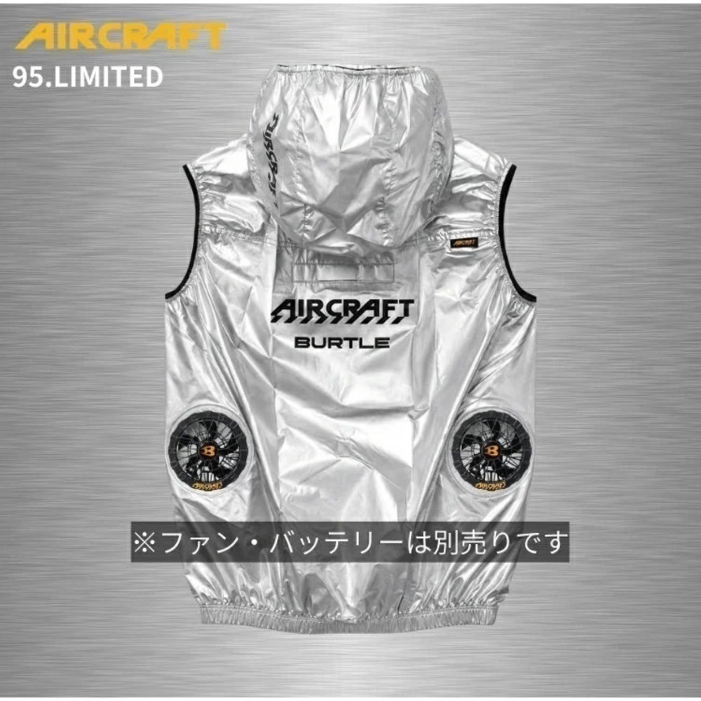 【台灣現貨】巴特雷空調服 AC2094 AC2096 銀色限定版 全新品(少量商品裸裝無原包裝袋)-規格圖6