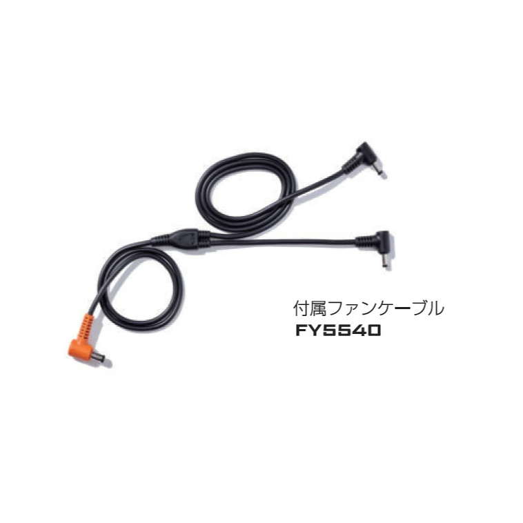 【日本直送】GB-POWER 30V 超高電壓輸出風扇組！(非現貨)-細節圖4