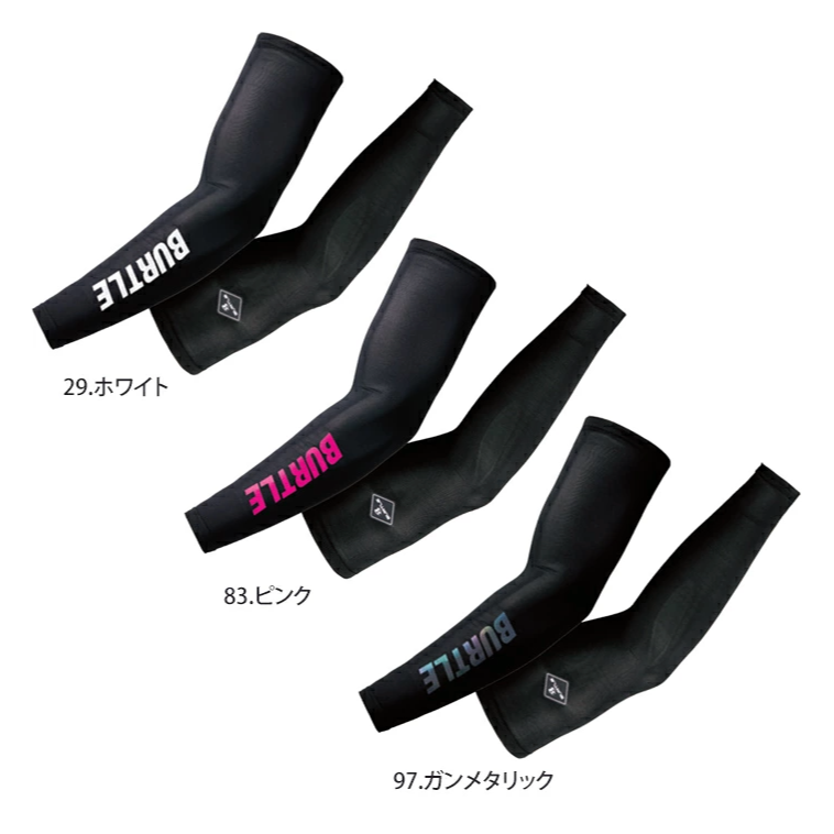 【日本直送】巴特雷空調服 4072 專業機能防曬臂套-細節圖2