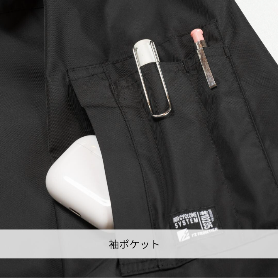 【日本直送】I＇Z FRONTIER 空調服 短袖-側腰開孔 (非台灣現貨)-細節圖4