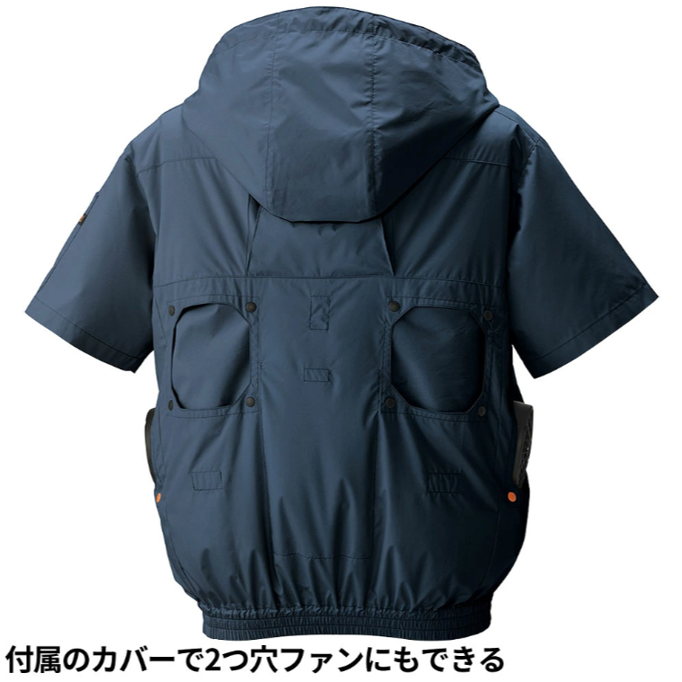 【日本直送】ATACK BASE 空調風神服 3345 短袖-雙孔四孔可變(４つ穴・防曬鈦塗層・側腰與上背 4 風扇)-細節圖4