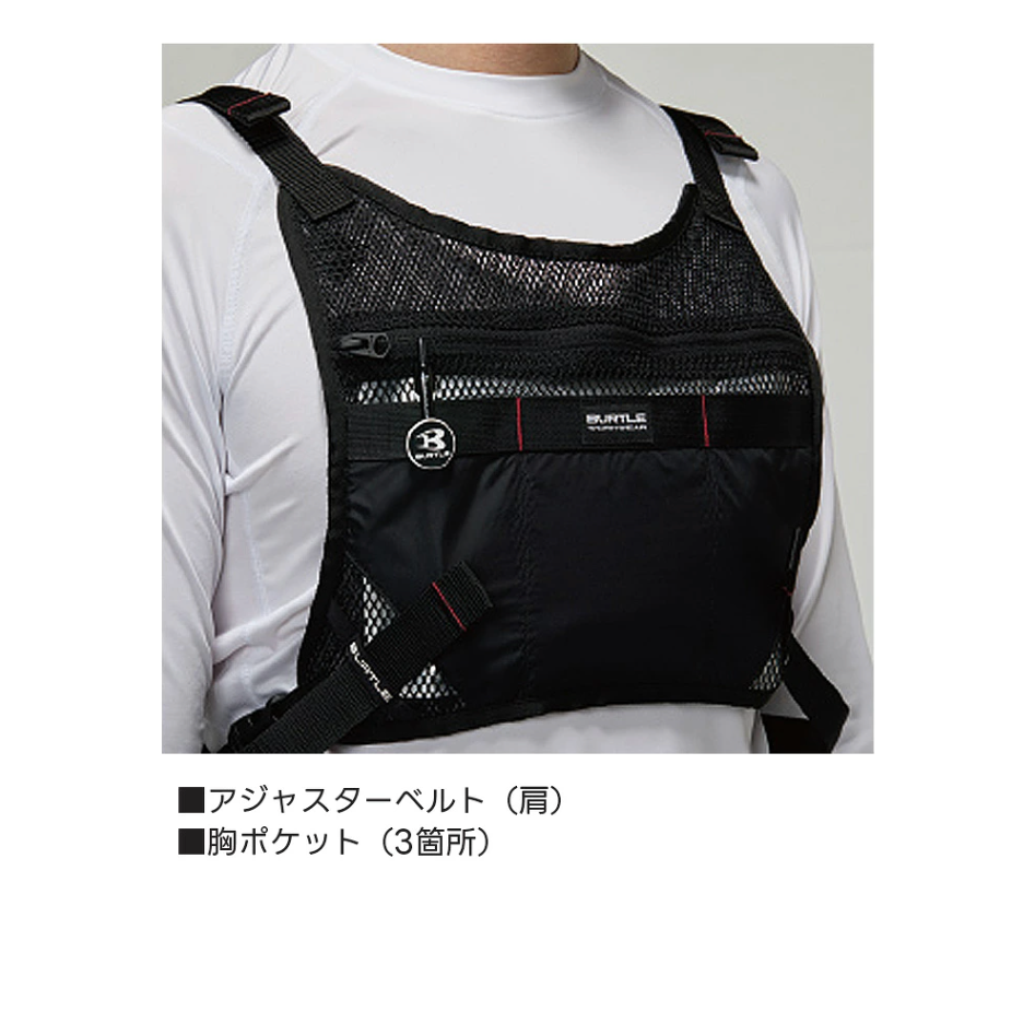 【日本直送】BURTLE IC103S 物理制冷冰爆背心套組-細節圖7