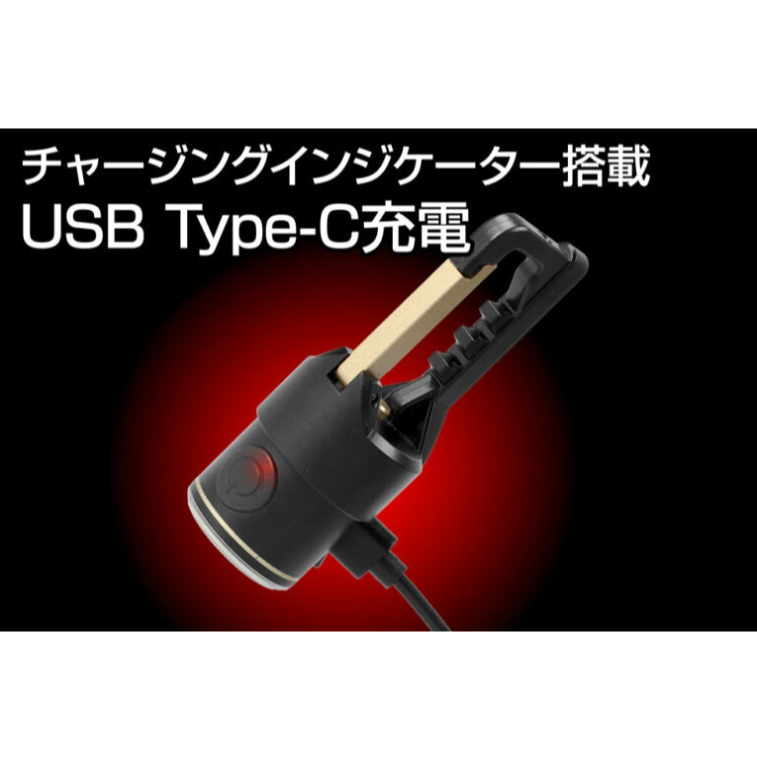 【日本直送】GENTOS OZ-DR01R 充電式極輕手電筒｜100流明 高耐塵防滴 鑰匙圈隨身燈-細節圖8