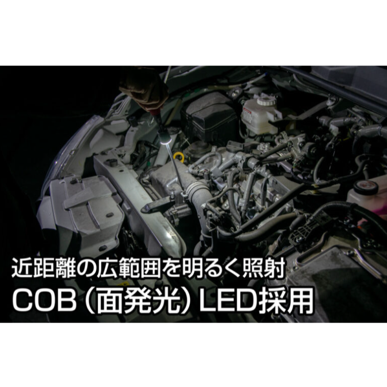 【日本直送】GENTOS OZ-DR01R 充電式極輕手電筒｜100流明 高耐塵防滴 鑰匙圈隨身燈-細節圖10