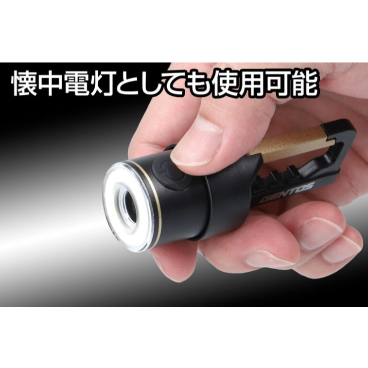 【日本直送】GENTOS OZ-DR01R 充電式極輕手電筒｜100流明 高耐塵防滴 鑰匙圈隨身燈-細節圖11