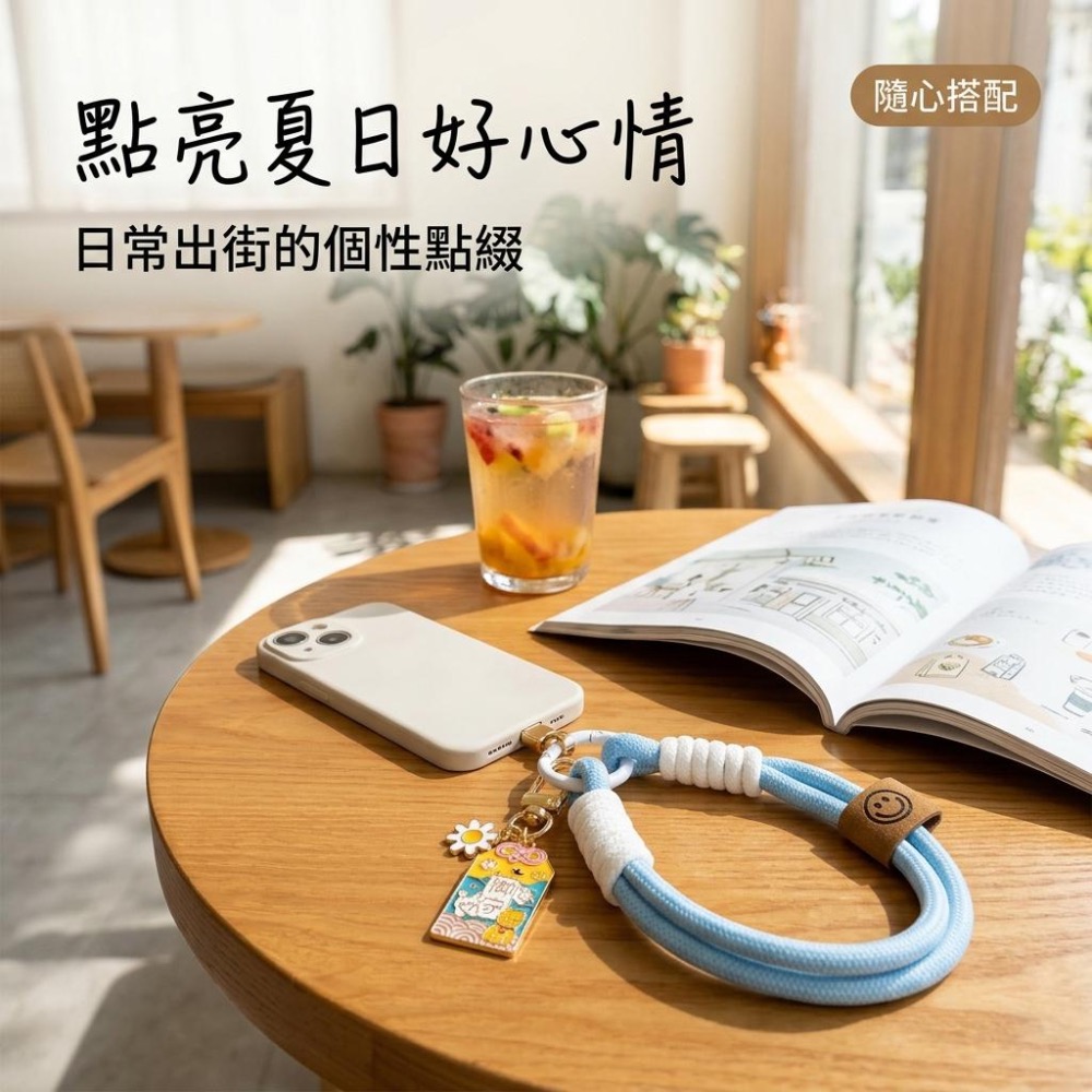 【森圈小物 台灣現貨】和風御守合金包包吊飾鑰匙圈韓版背包掛件掛飾手作airpods日系卡通紀念愛心療癒聖誕生日交換禮物-細節圖2