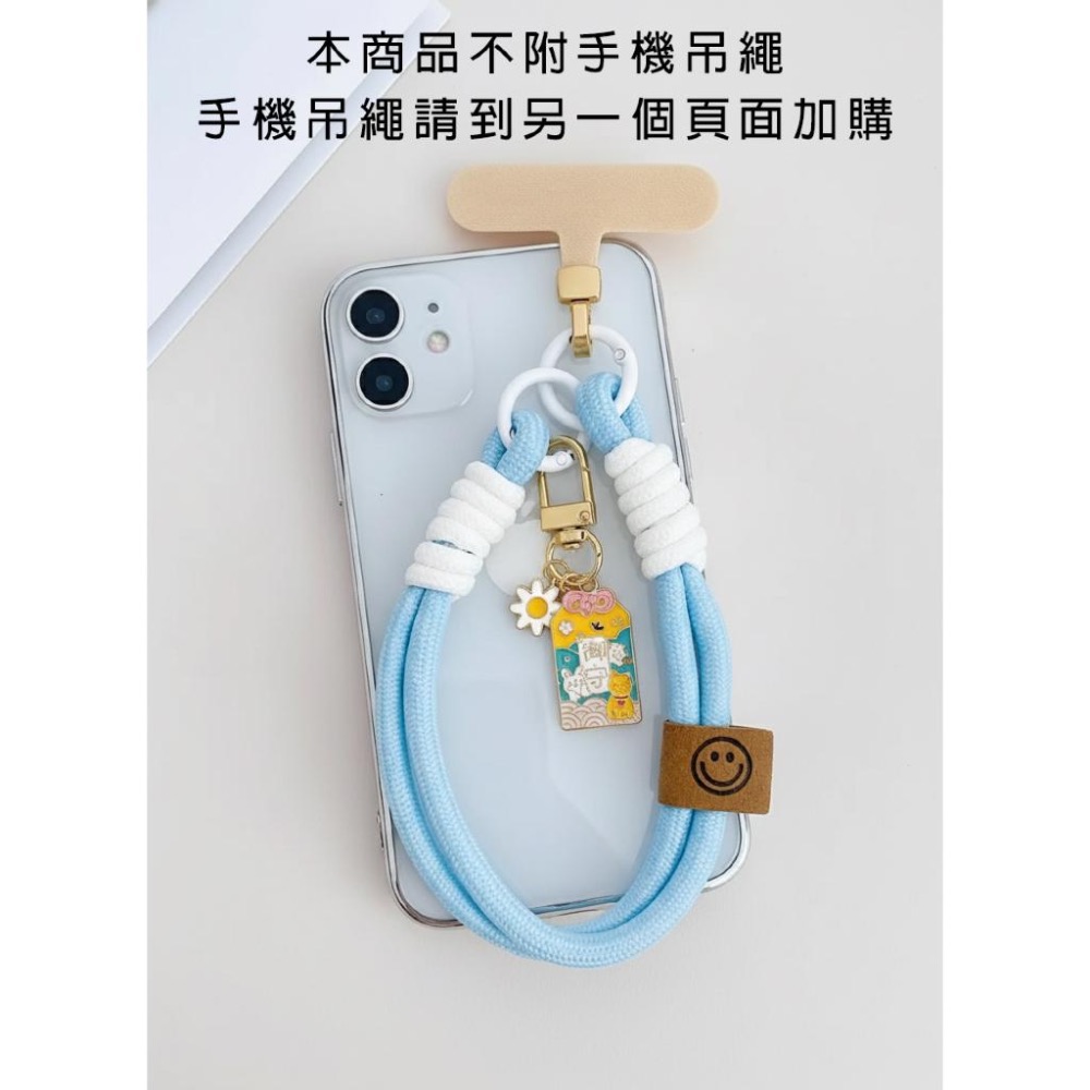 【森圈小物 台灣現貨】和風御守合金包包吊飾鑰匙圈韓版背包掛件掛飾手作airpods日系卡通紀念愛心療癒聖誕生日交換禮物-細節圖3