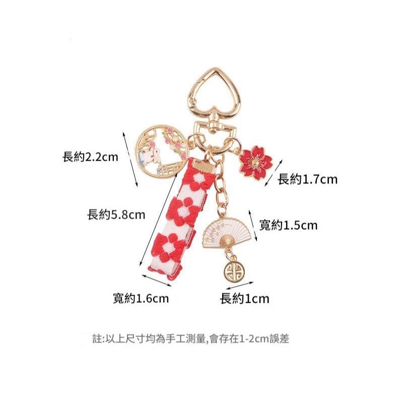 【森圈小物 台灣現貨】櫻花白兔仿珍珠airpods吊飾包包ins鑰匙圈鑰匙扣日韓背包掛件掛飾卡通少女聖誕生日婚禮小物-細節圖3