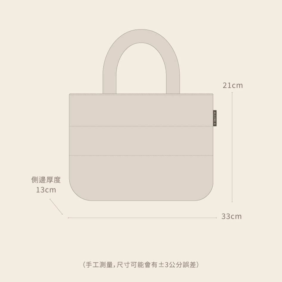 ALLURE.R 軟綿綿空氣包-細節圖3
