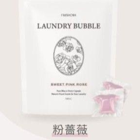 ALLURE.R 植萃洗衣膠囊-規格圖2