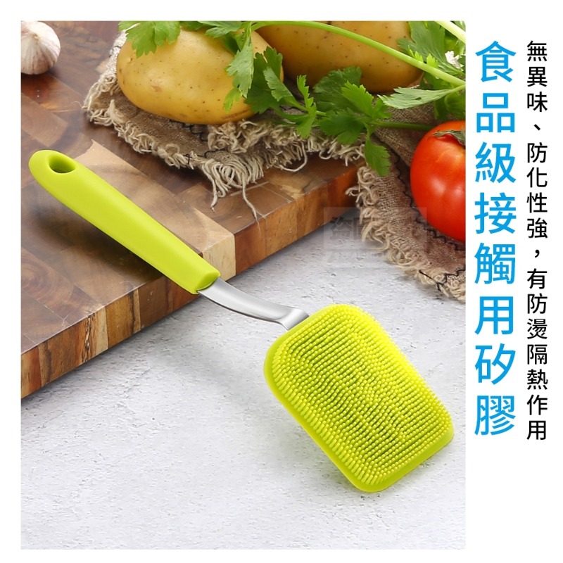 【萬用可掛式矽膠清潔神器 25*6.5cm /顏色隨機出貨 /數量有限/售完不補】-細節圖7