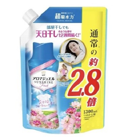 【日本P&G 柔衣香香豆 香氛豆 特大包補充包1300ml/數量有限／售完不補】-細節圖5