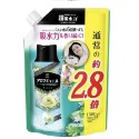 【日本P&G 柔衣香香豆 香氛豆 特大包補充包1300ml/數量有限／售完不補】-規格圖5