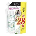 【日本P&G 柔衣香香豆 香氛豆 特大包補充包1300ml/數量有限／售完不補】-規格圖5