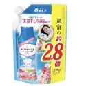 【日本P&G 柔衣香香豆 香氛豆 特大包補充包1300ml/數量有限／售完不補】-規格圖5