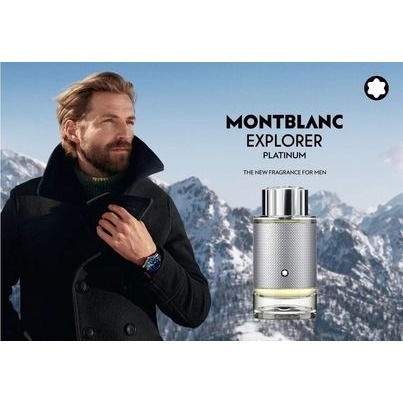 【公司貨 MONTBLANC 萬寶龍迷你香氛組(新版) /數量有限/售完不補】-細節圖2