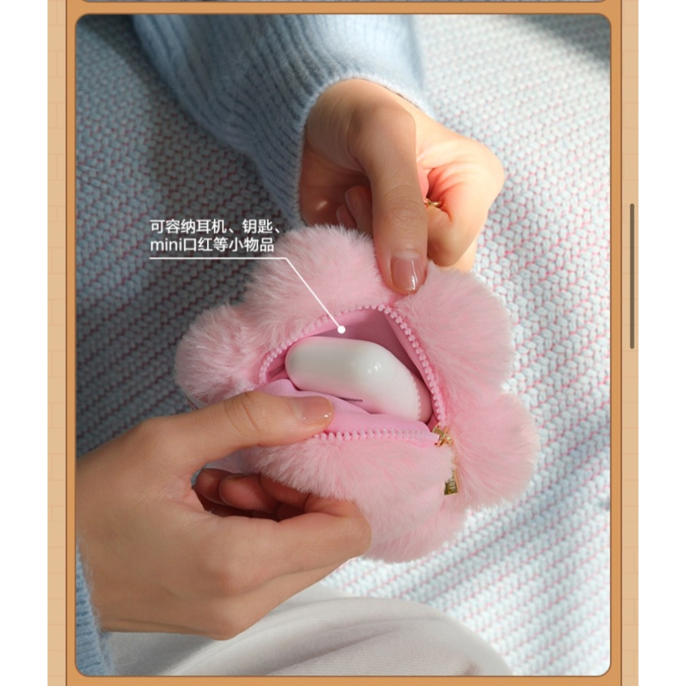【🌸 公司正貨 泡泡瑪特 Crybaby 哭娃花朵耳機包🌸/數量有限/售完不補】-細節圖3