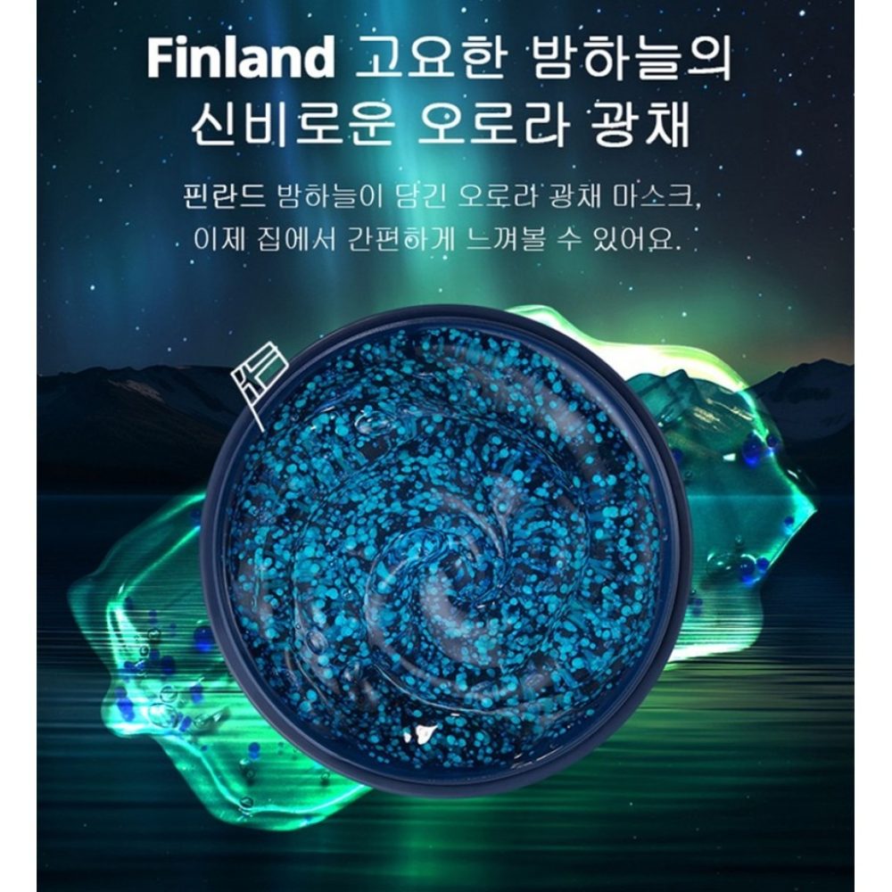 【韓國 TORHOP 頂級芬蘭星光睡眠面膜60g/數量有限/售完不補】-細節圖4