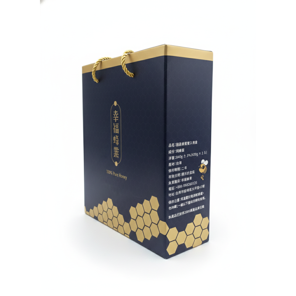 幸福獻禮｜台灣純蜂蜜雙入禮盒420g x 2-細節圖5