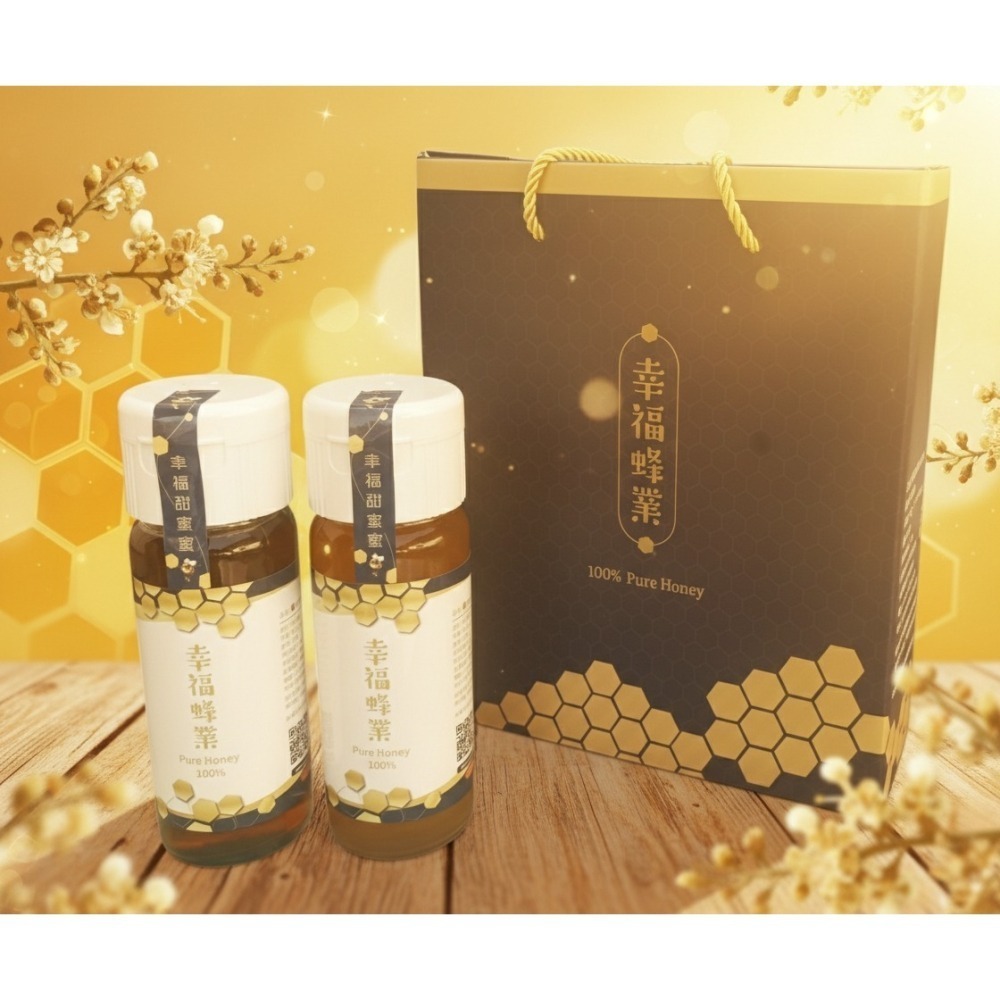 幸福獻禮｜台灣純蜂蜜雙入禮盒420g x 2-細節圖6