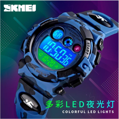 兒童手錶 skmei 時刻美創意LED迷彩錶 軍旅防水學生電子錶 兒童手錶 1547