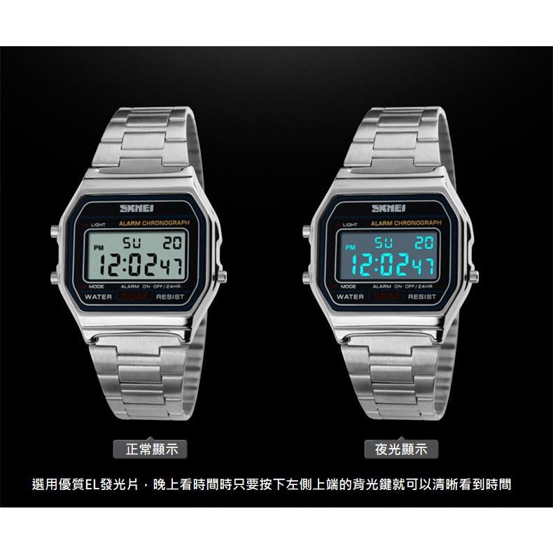 手錶 台灣現貨 時刻美 Skmei 時尚電子錶 男士鋼帶手錶 電子防水手錶 1123-細節圖5